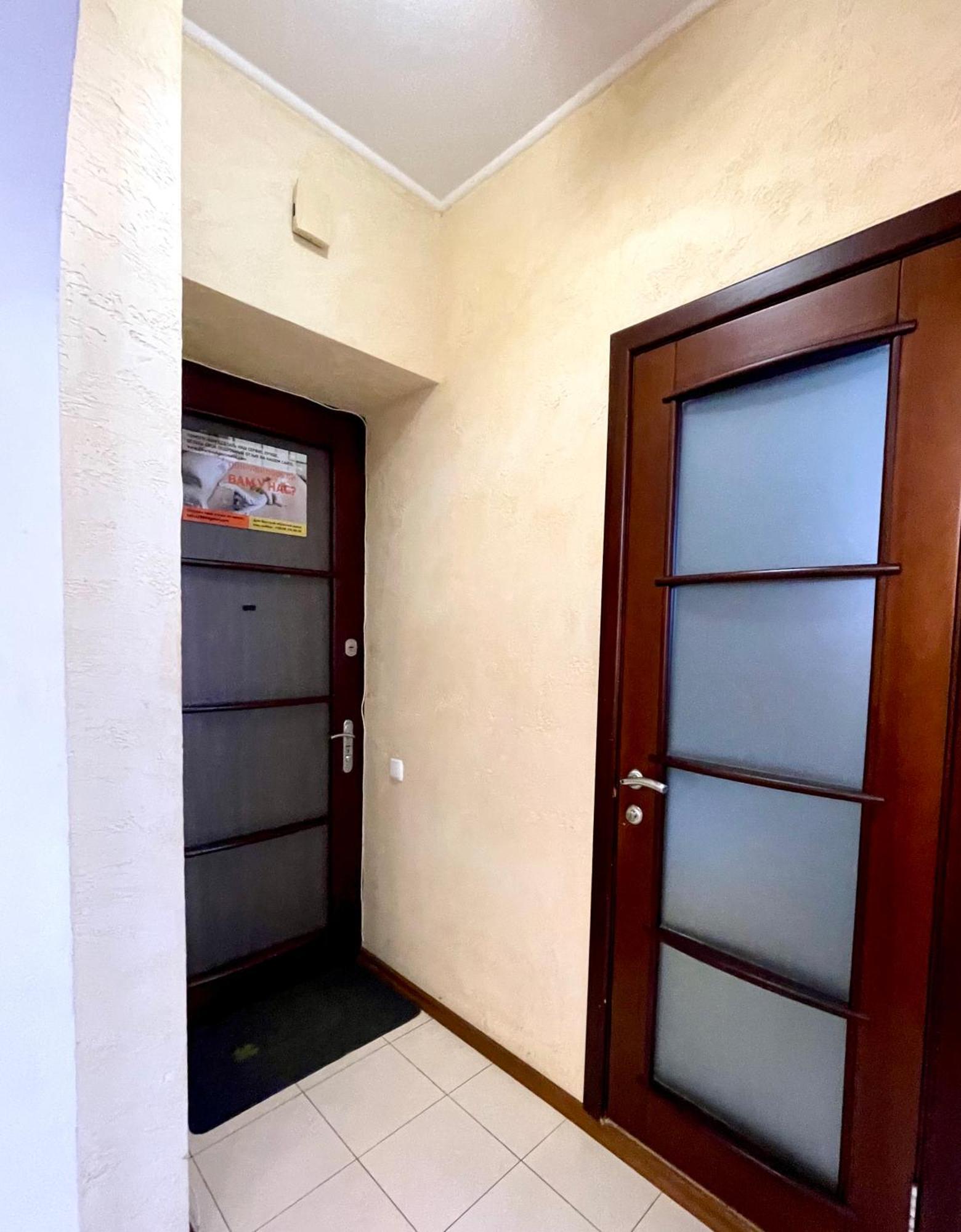 Apartamento Бакулина 14 Jarkov Exterior foto