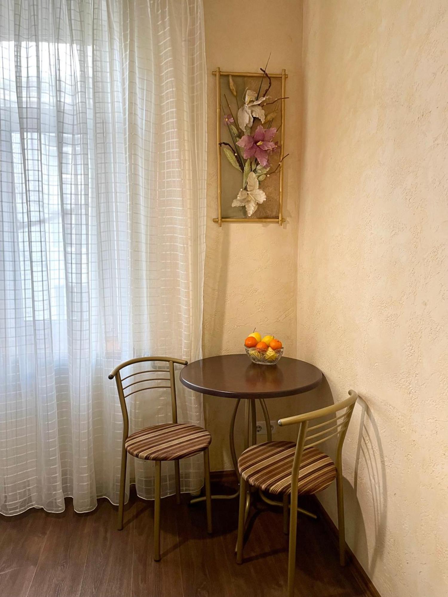 Apartamento Бакулина 14 Jarkov Exterior foto